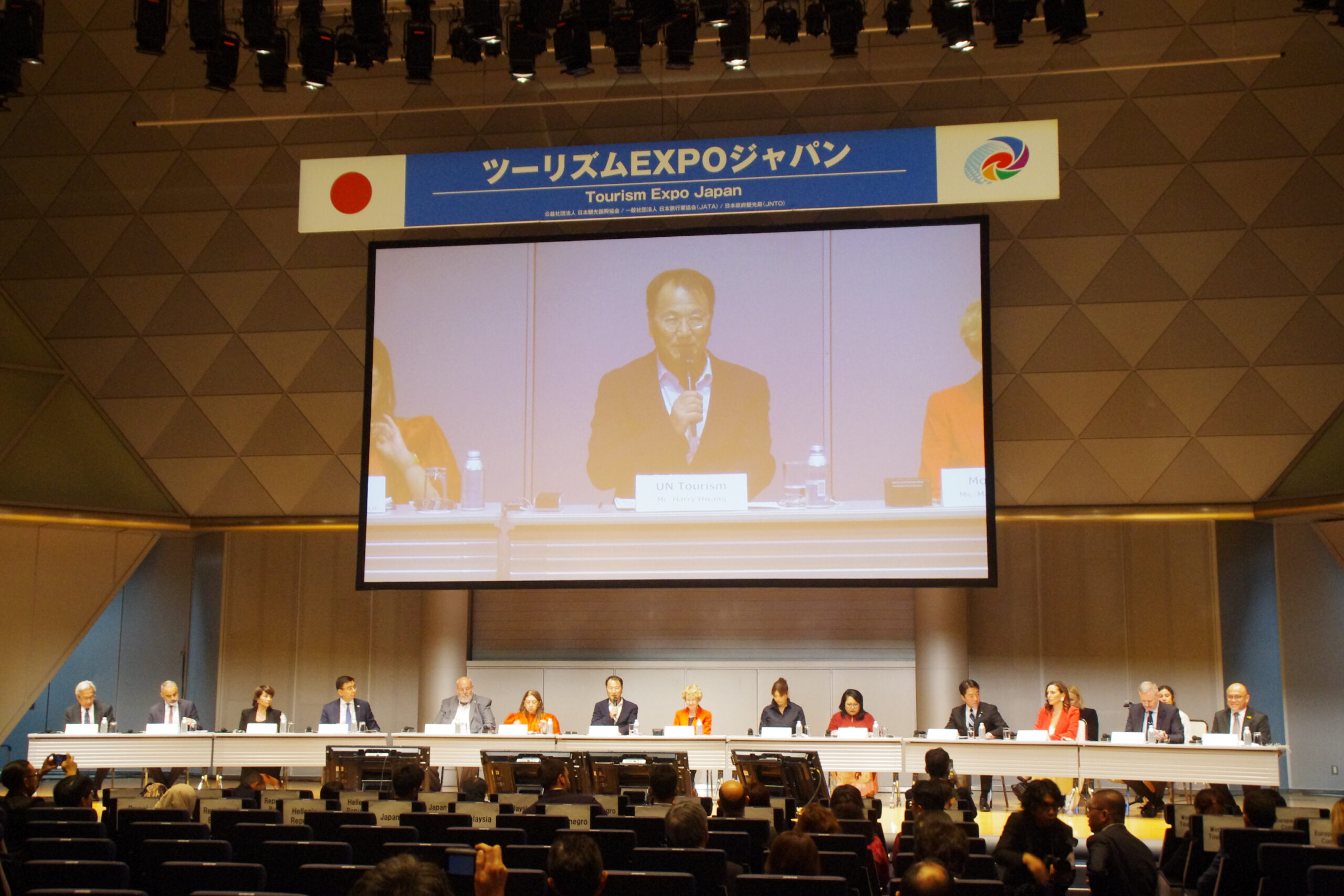 2024年の世界の国際会議、コロナ前の7割台まで回復、日本は開催件数で